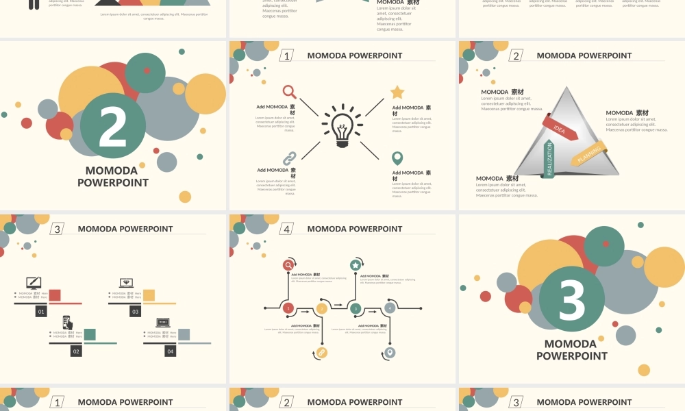 亮亮图文唯美模板 (9).pptx