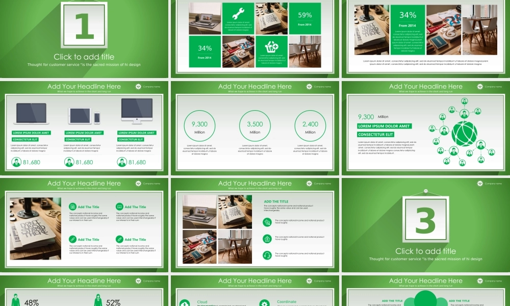 欧美风格(49).pptx