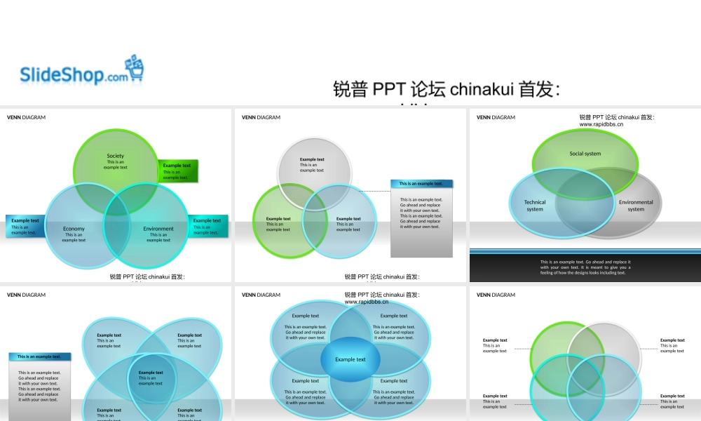 维恩图解PPT图表-slideshop12张（锐普PPT论坛www.rapidbbs.cn）.pptx