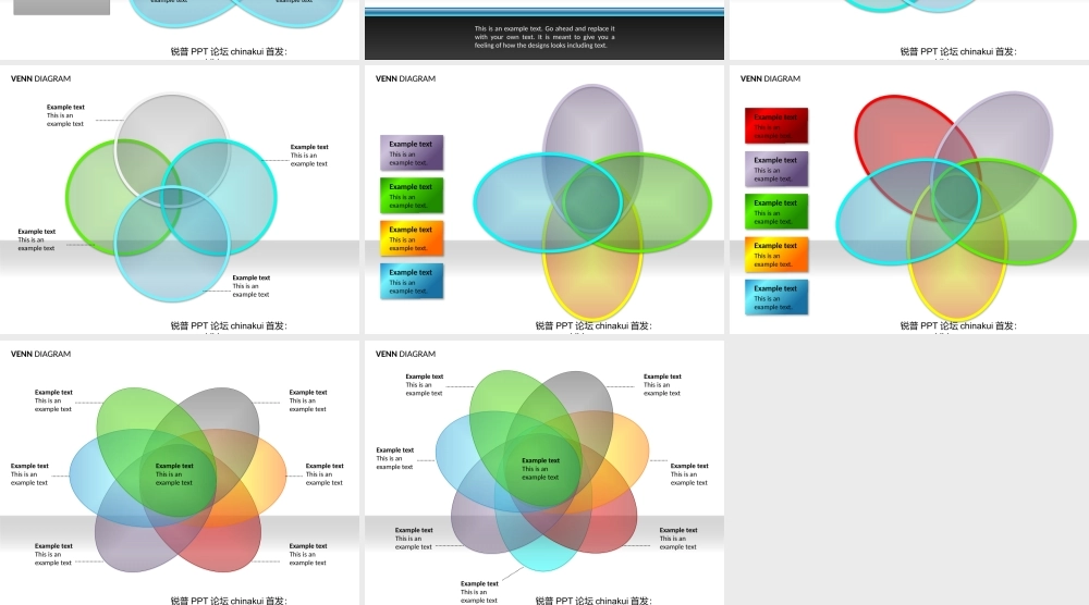 维恩图解PPT图表-slideshop12张（锐普PPT论坛www.rapidbbs.cn）.pptx