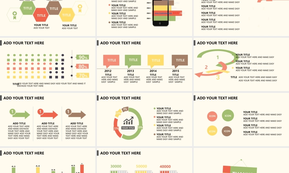 亮亮图文唯美模板 (1).ppt