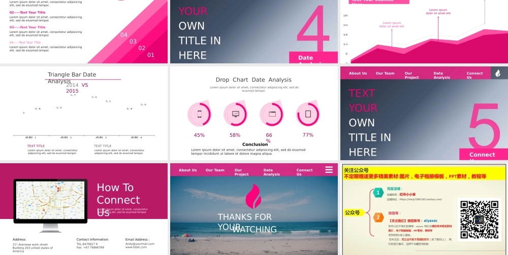 亮亮图文模板21.pptx