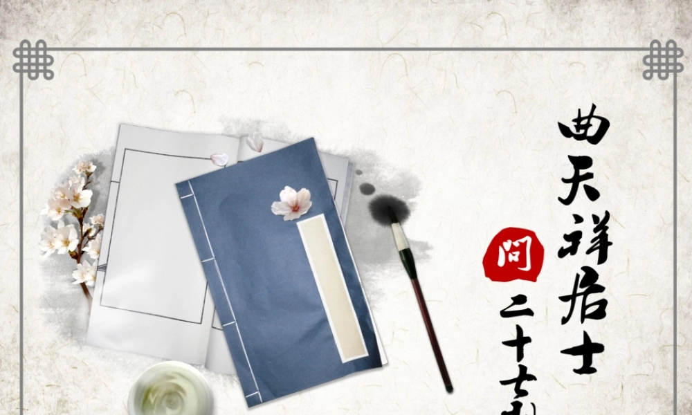 亮亮图文-模板64.pptx