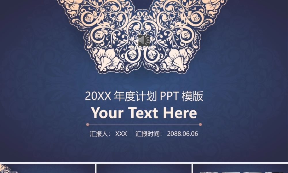 亮亮图文-模板015.pptx