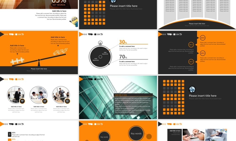 亮亮图文模板30.pptx