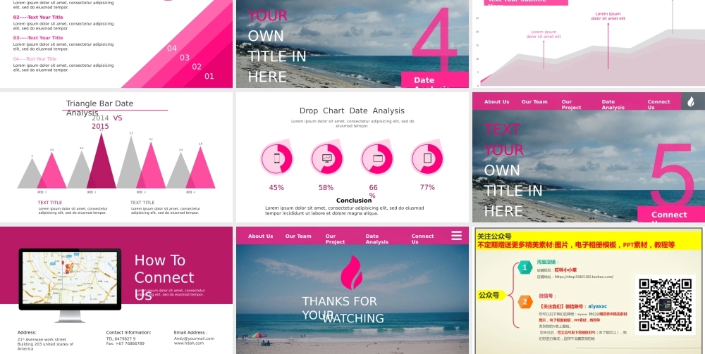 亮亮图文模板09.pptx