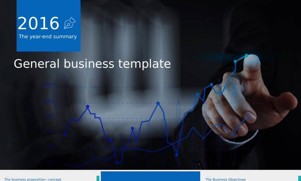 亮亮图文模板23.pptx