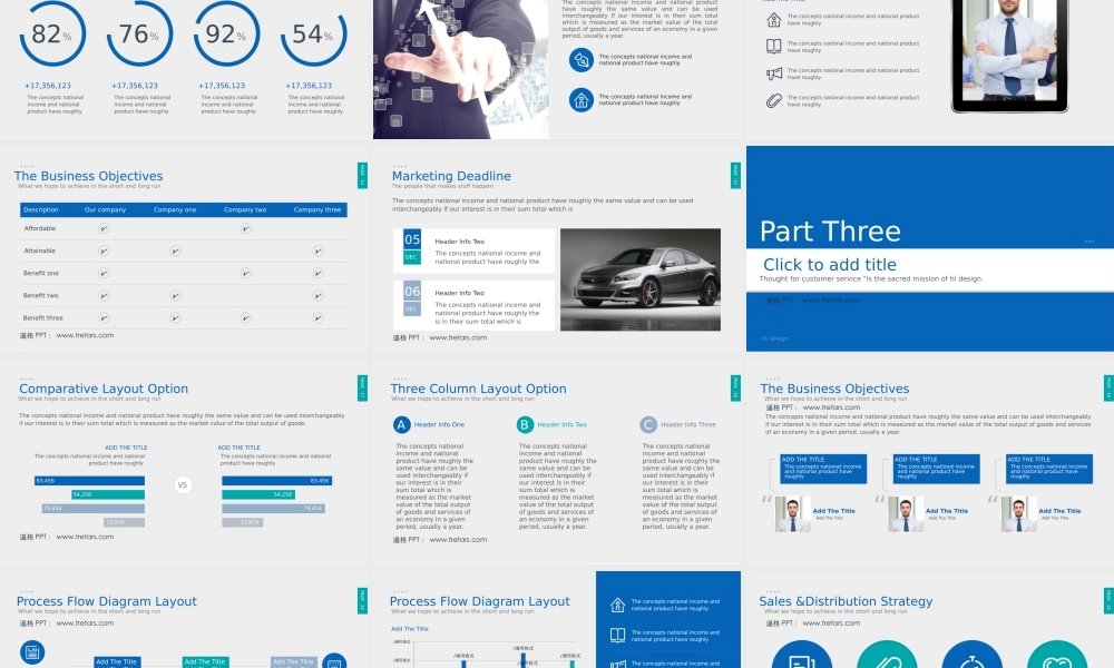 亮亮图文模板23.pptx