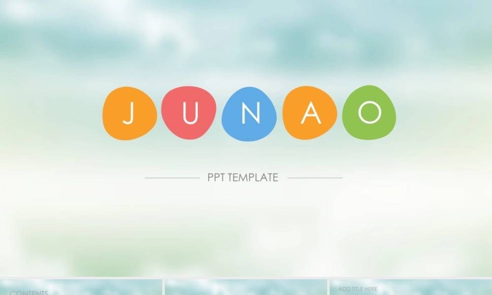 亮亮图文唯美模板 (12).pptx