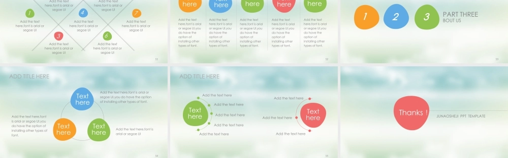 亮亮图文唯美模板 (12).pptx