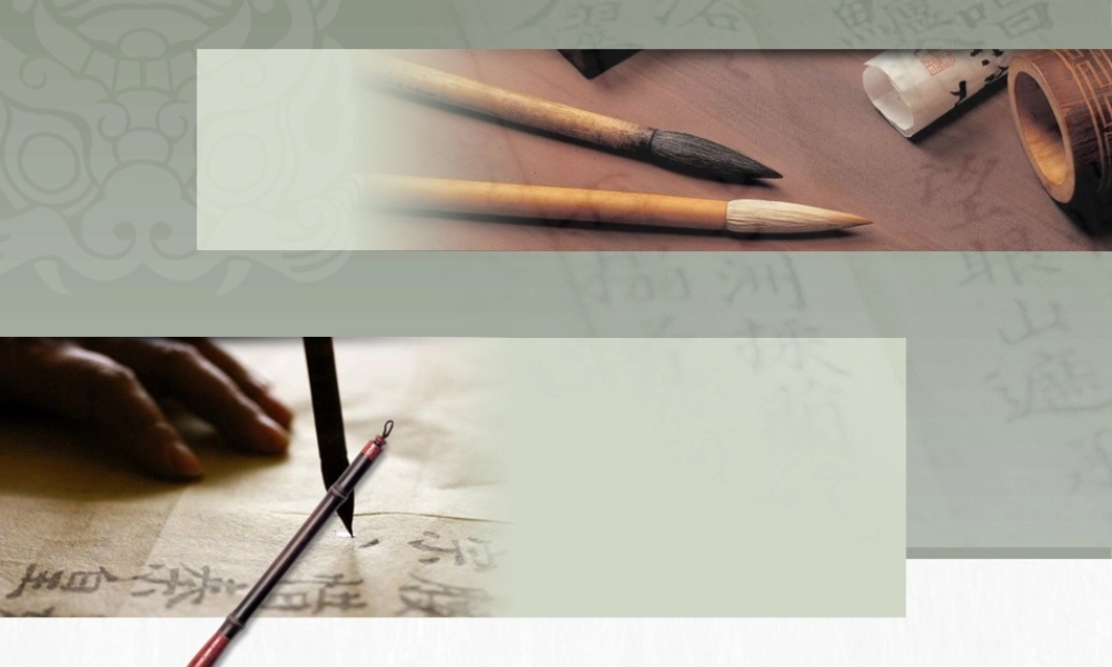 亮亮图文-模板95.pptx