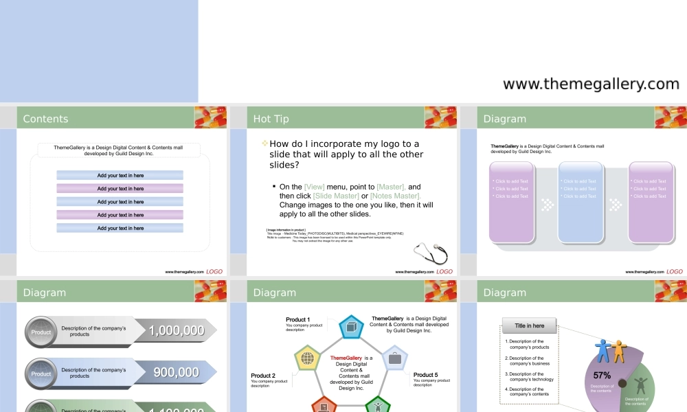 亮亮图文-医疗护士32.pptx