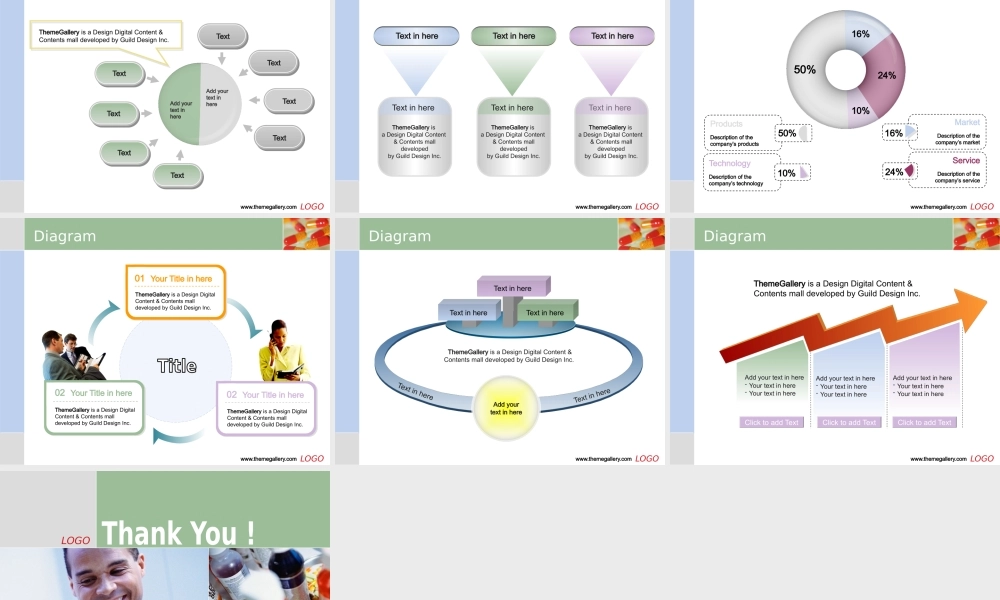 亮亮图文-医疗护士32.pptx