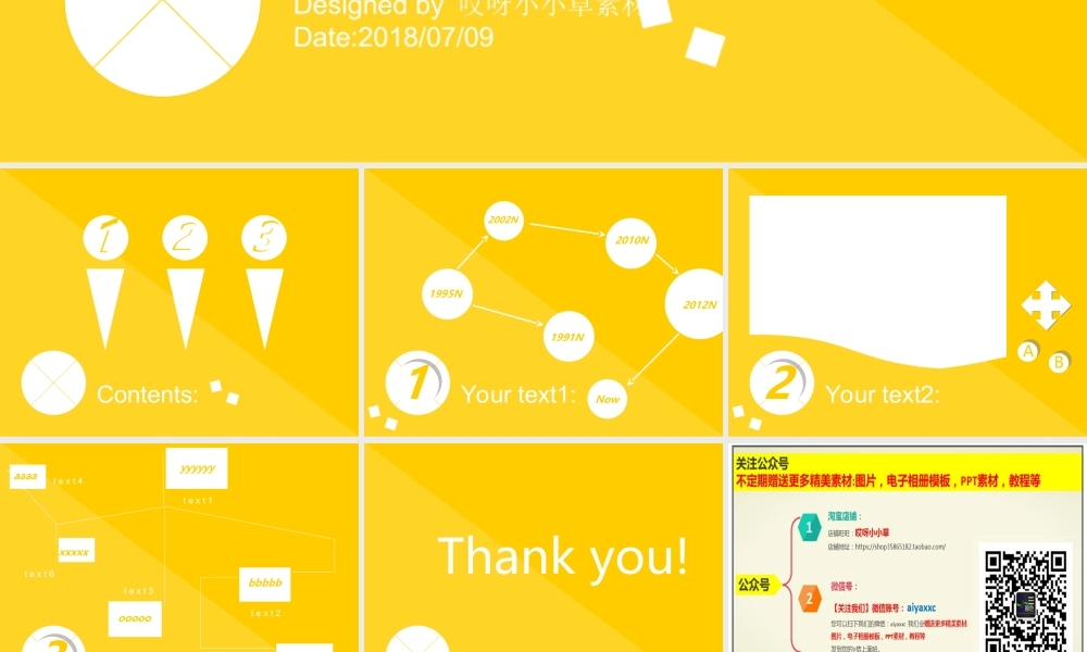 亮亮图文模板053.ppt