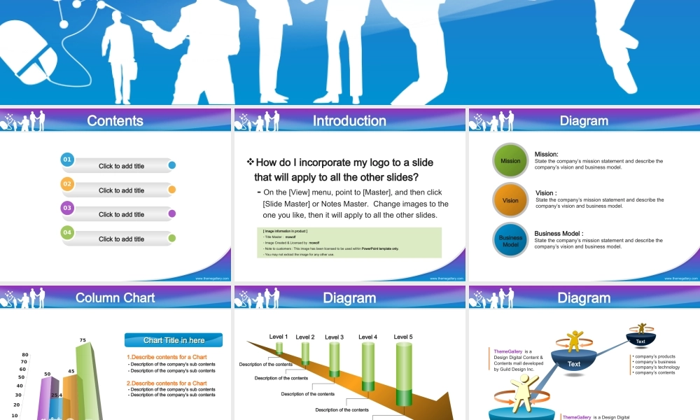 商务PPT模板2menht.ppt