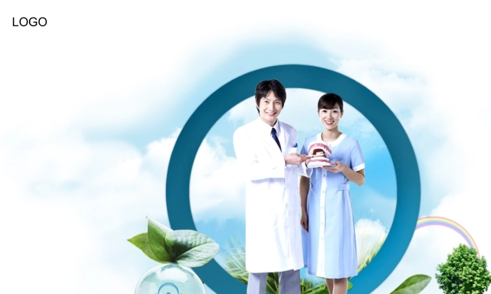 亮亮图文-医疗护士23.pptx