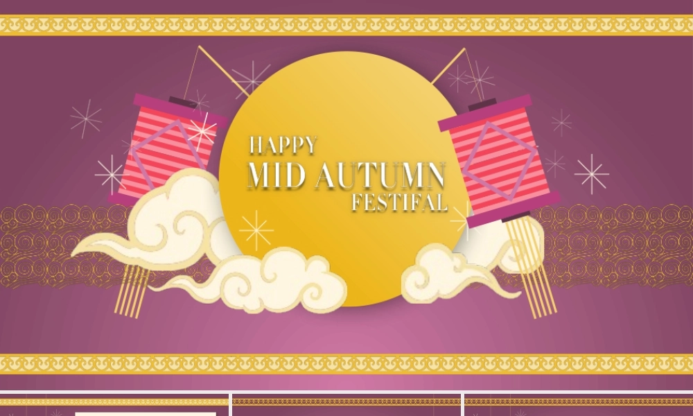 亮亮图文-中国风 (7).pptx