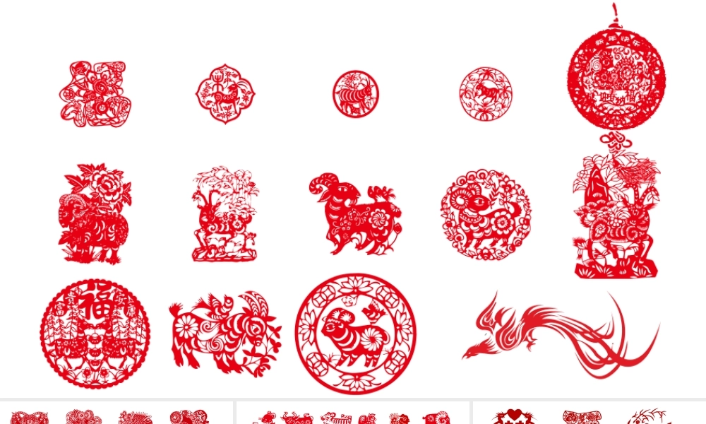 亮亮图文-中国风 (37).pptx