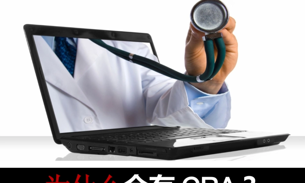 亮亮图文-医疗护士34.pptx