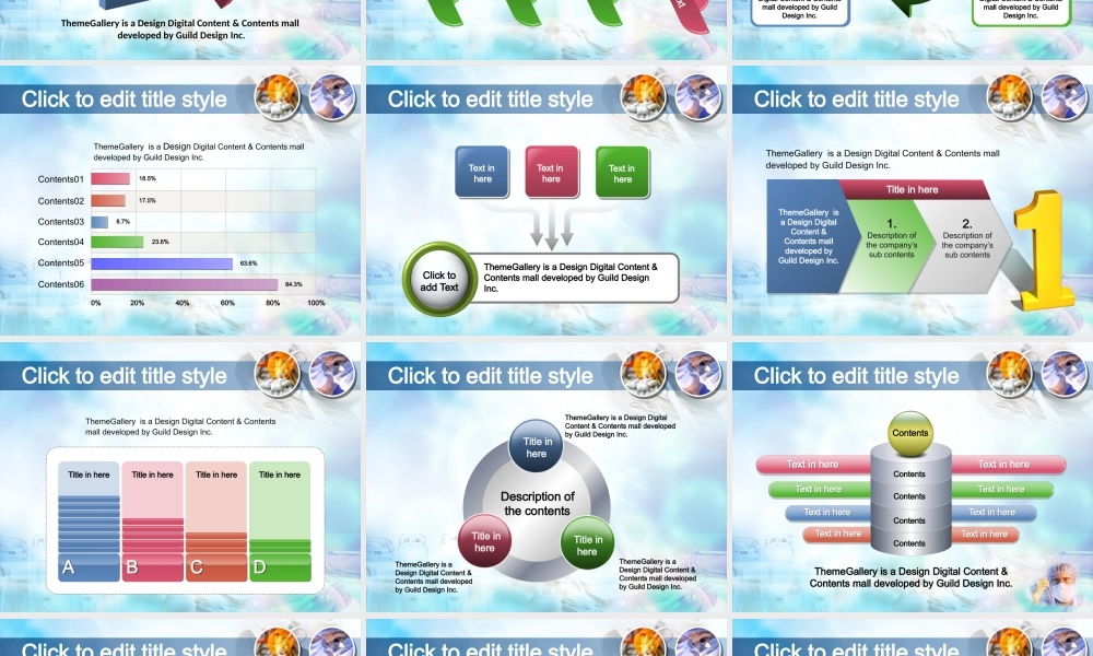 亮亮图文-医疗护士44.pptx