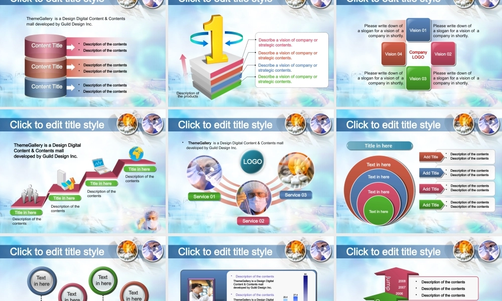 亮亮图文-医疗护士44.pptx