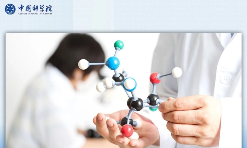 亮亮图文-医疗护士25.pptx