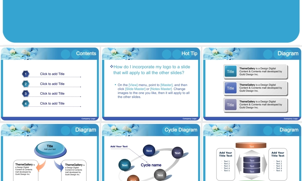 亮亮图文-医疗护士35.pptx