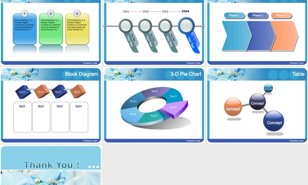 亮亮图文-医疗护士35.pptx