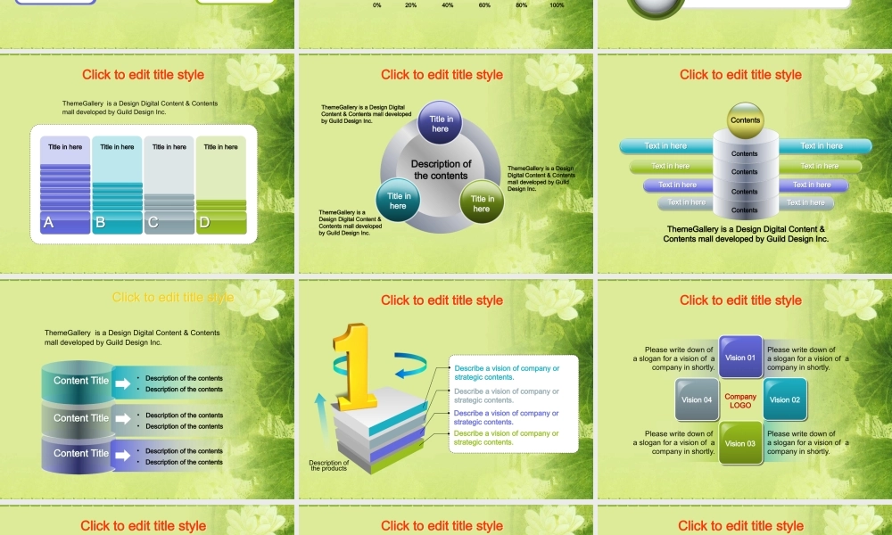 亮亮图文-中国风 (40).pptx