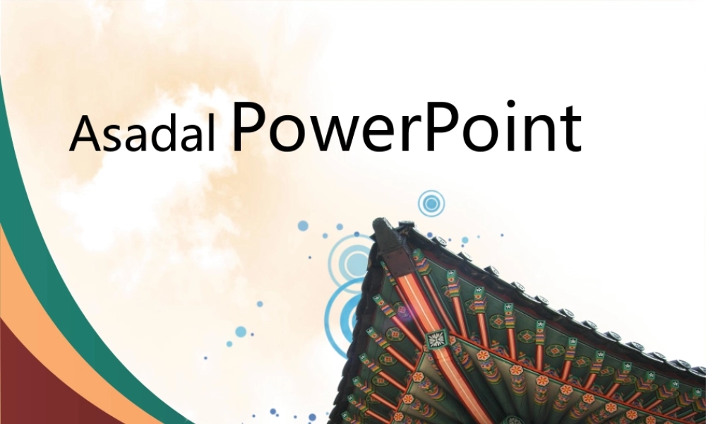 亮亮图文-中国风73.ppt