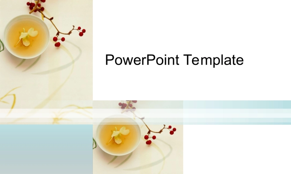 绿色清新PPT模板.ppt