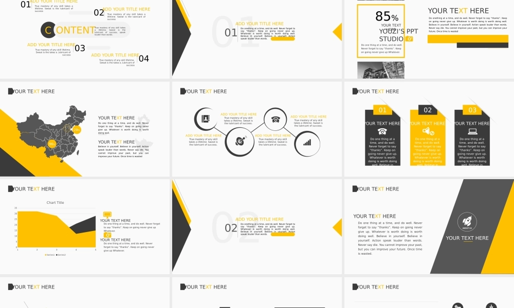 欧美风格(32).pptx