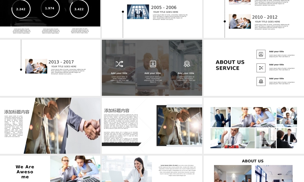 欧美风格(152).pptx