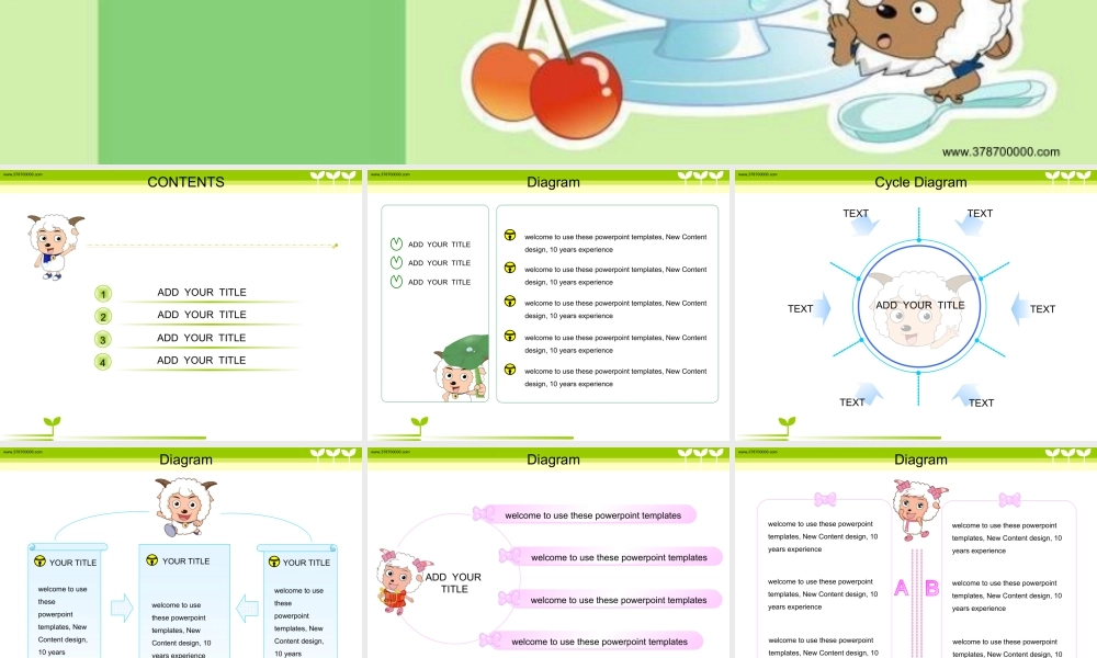 推荐一：喜羊羊yumkd.ppt