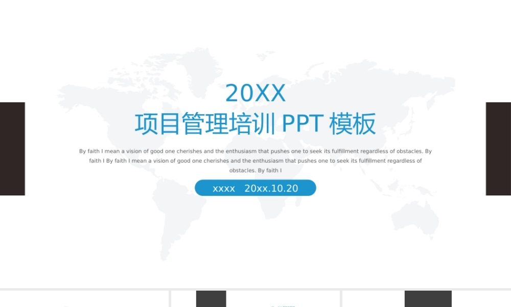 年终总结(62).pptx