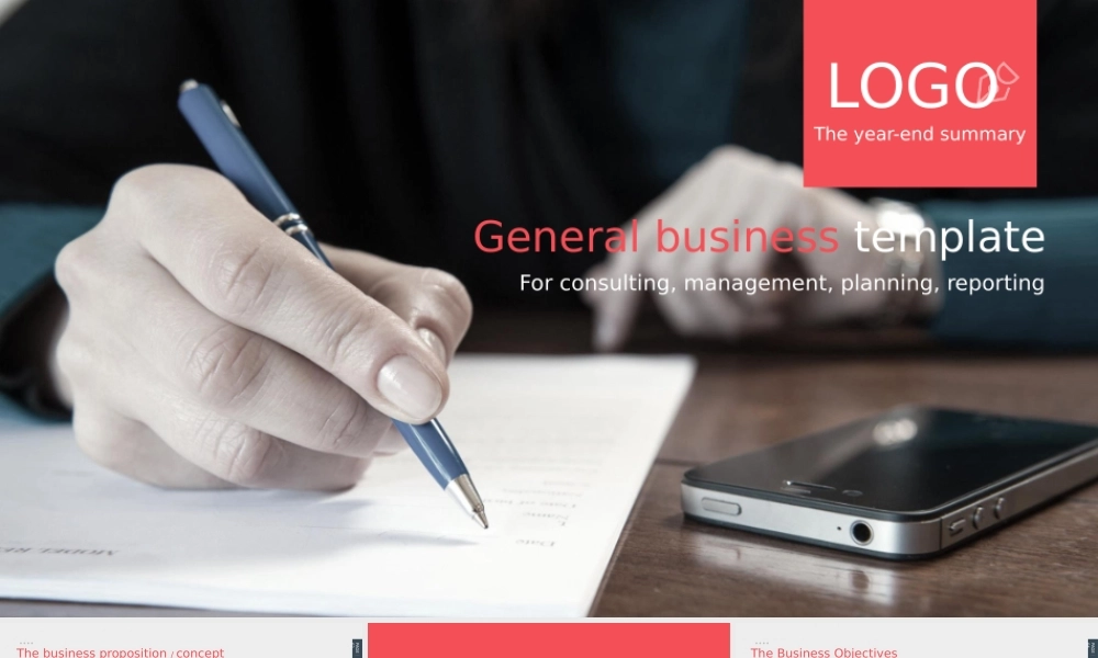 欧美风格(7).pptx