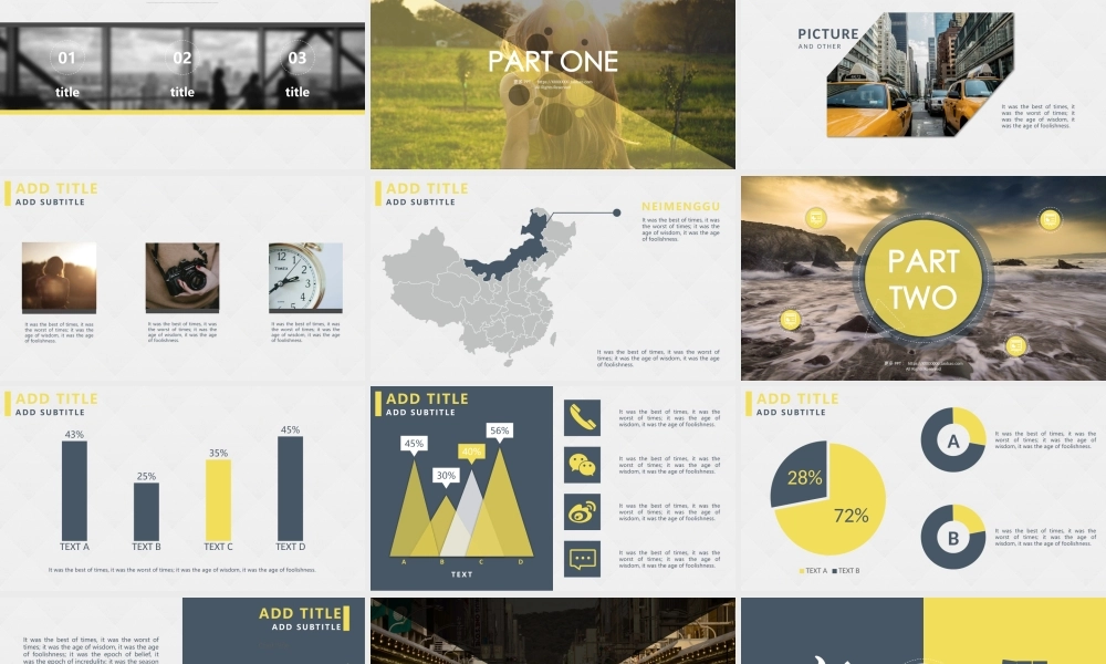 欧美风格(67).pptx