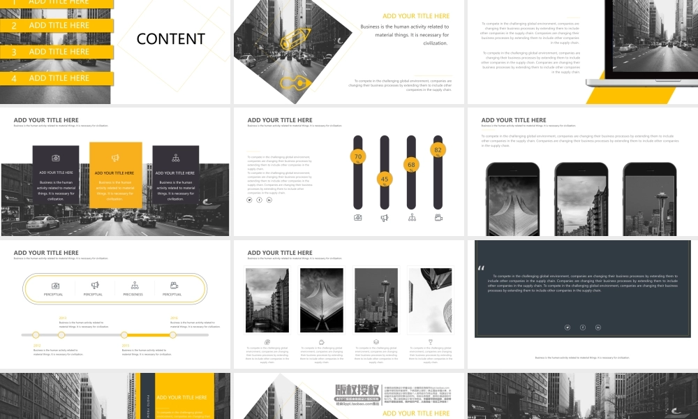 企业宣传(10).pptx