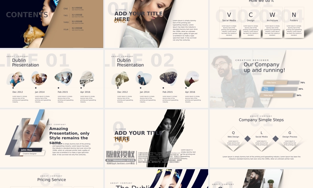 欧美风格(25).pptx