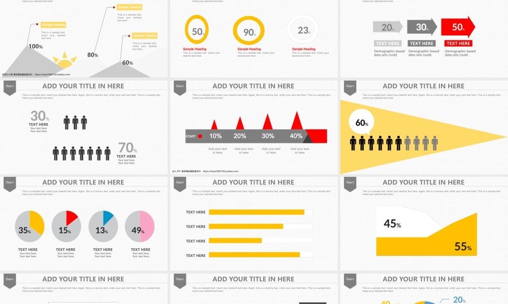 欧美风格(45).pptx