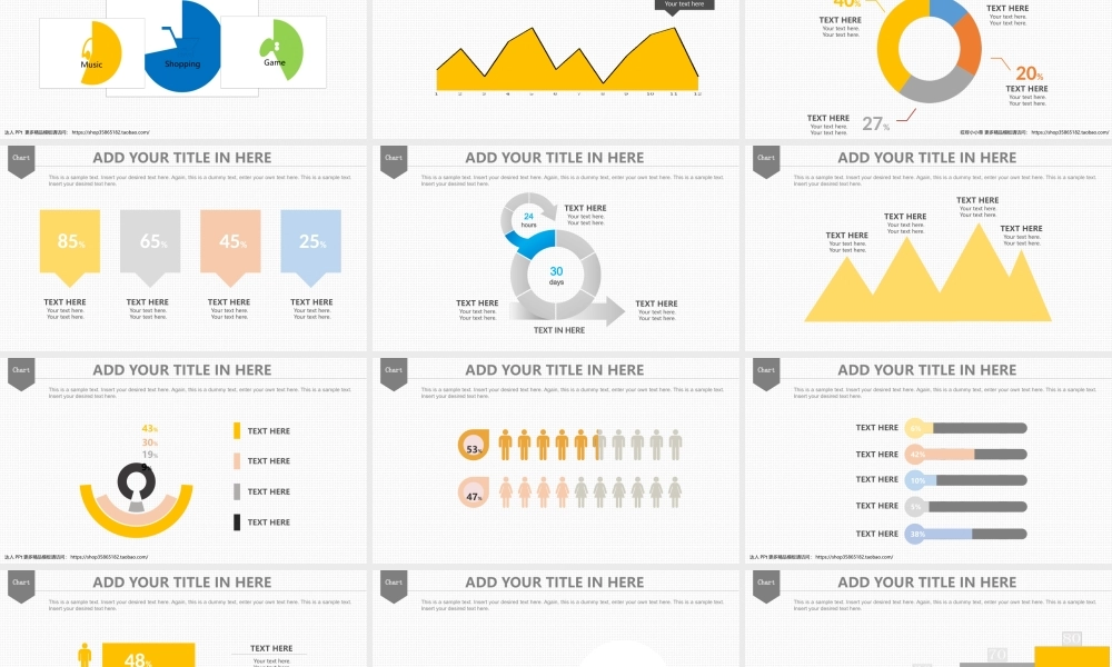 欧美风格(45).pptx