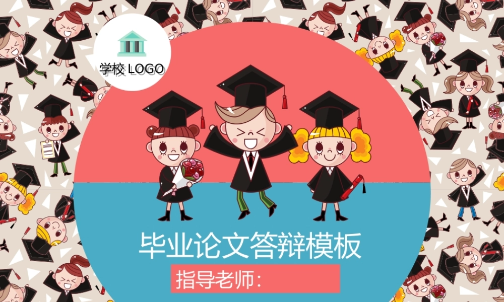 欧美风格(95)uq9tc.ppt