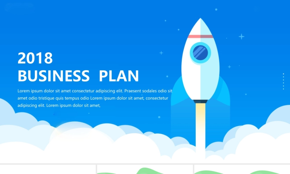 欧美风格(4).pptx