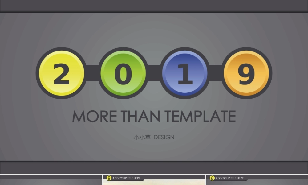 欧美风格(44).pptx