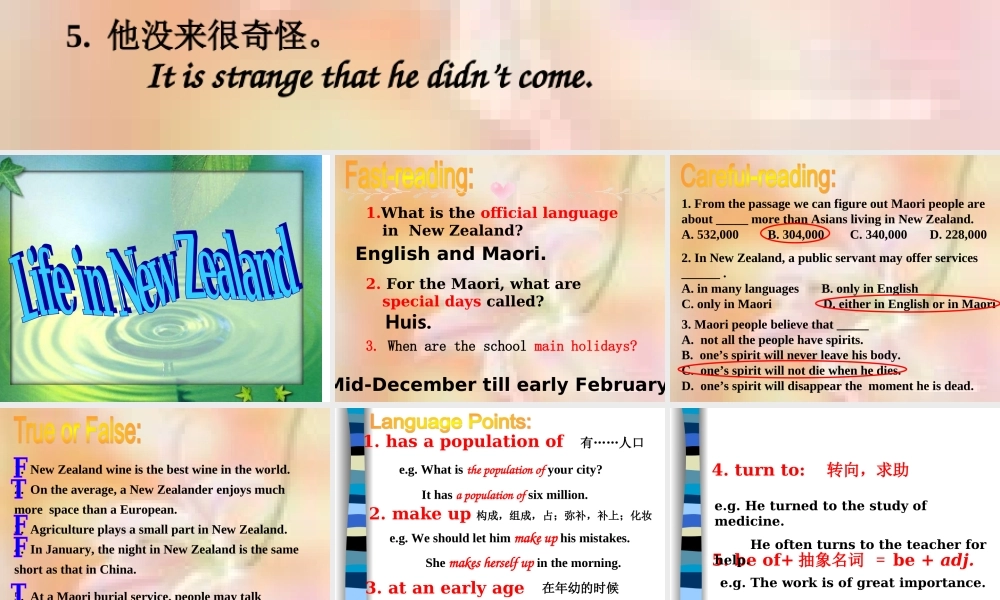 生活英语m41lq.ppt