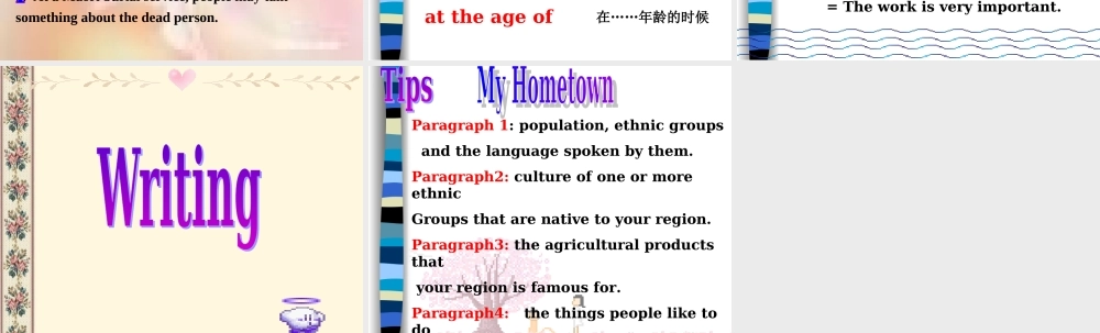 生活英语m41lq.ppt