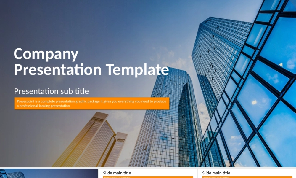 欧美风格(6).pptx