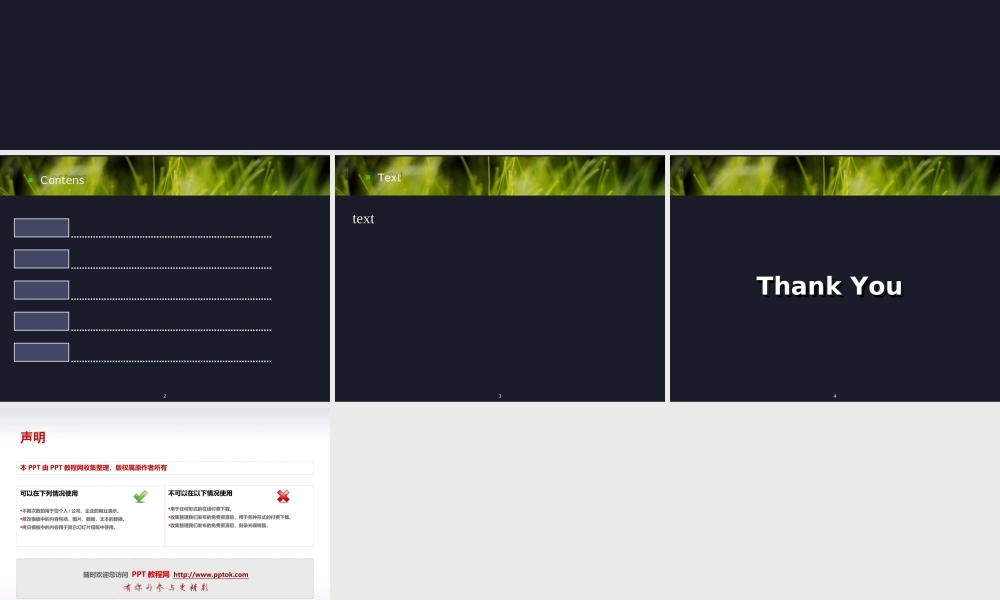 丫丫精饰 (36)b7pmf.ppt