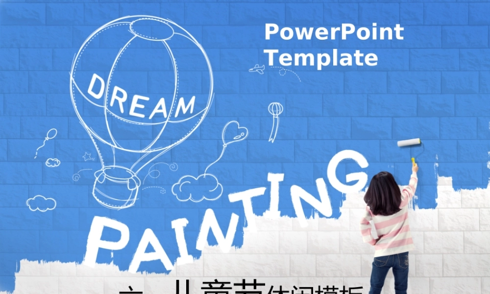 欧美风格(96)pti27.ppt