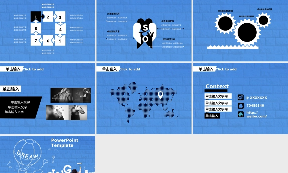 欧美风格(96)pti27.ppt